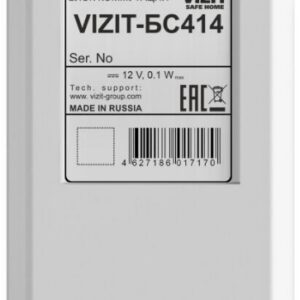 Блок коммутации VIZIT VIZIT-БС414