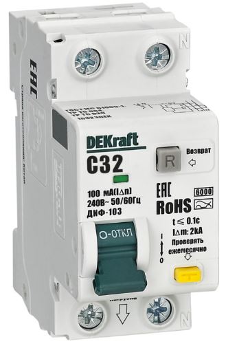 Автомат дифференциальный DEKraft 16323DEK