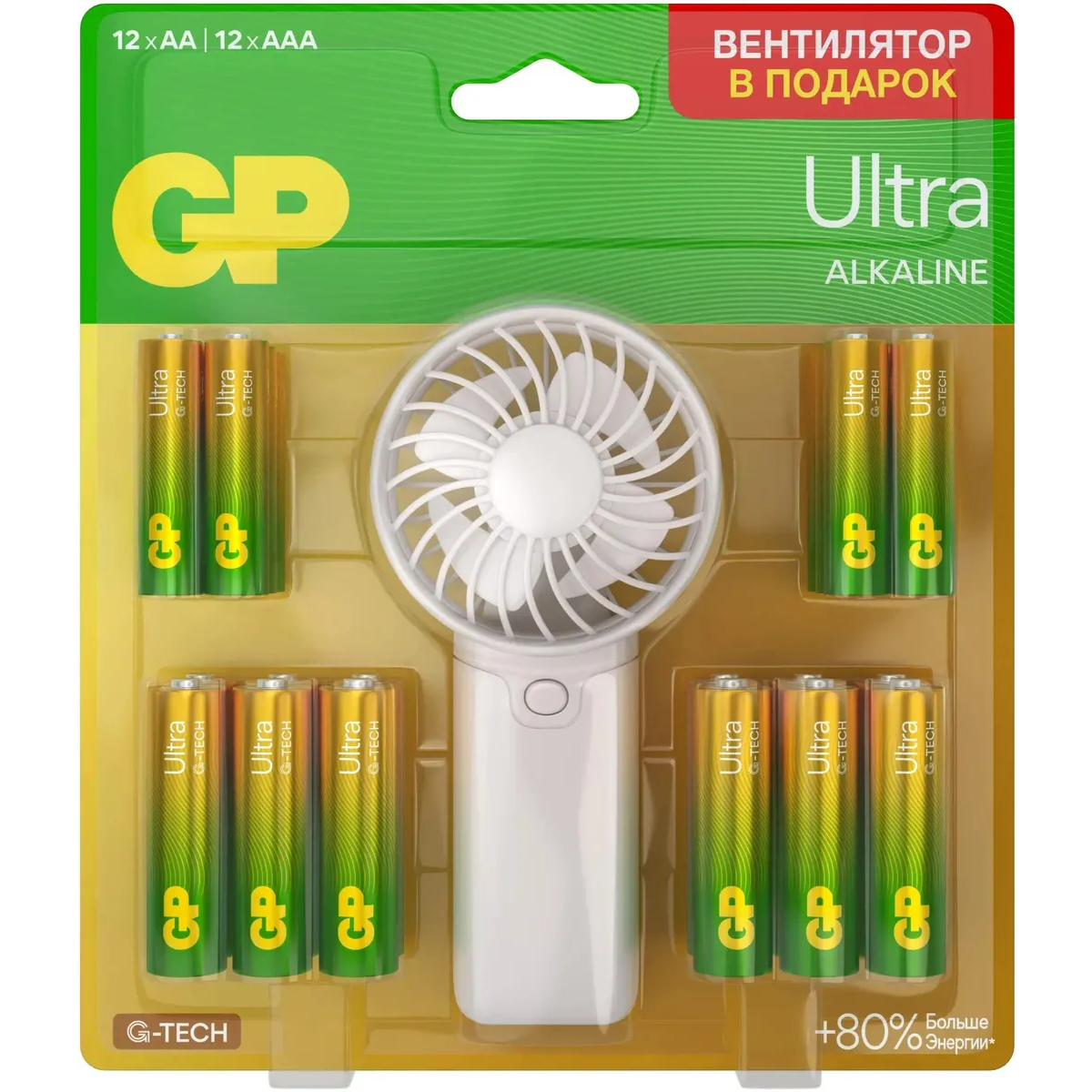 Батарейка GP Ultra G-Tech (AA+AAA, 24 шт.)