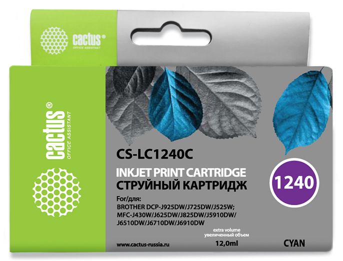 Тонер-картридж Cactus CS-LC1240C Голубой