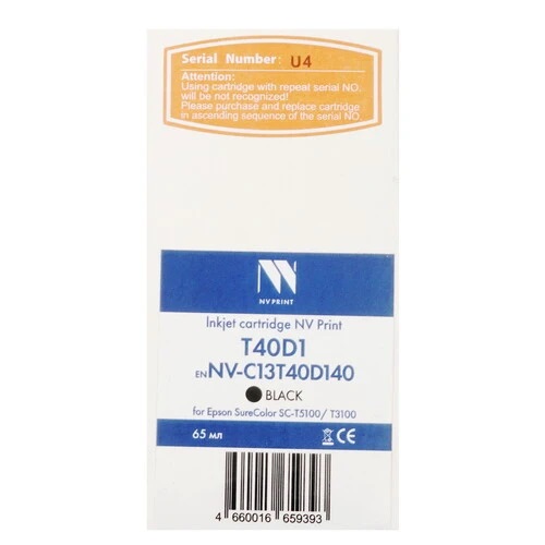 Тонер-картридж NVP NV-C13T40D140 Черный