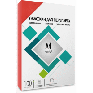 Обложки для переплёта Гелеос CCA4R
