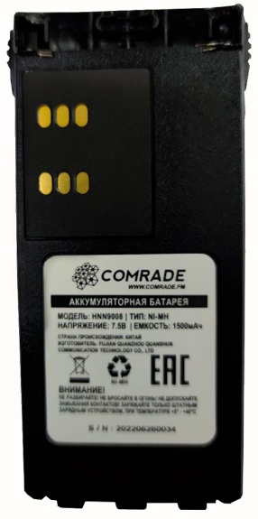 Аккумулятор Comrade 4640138985341