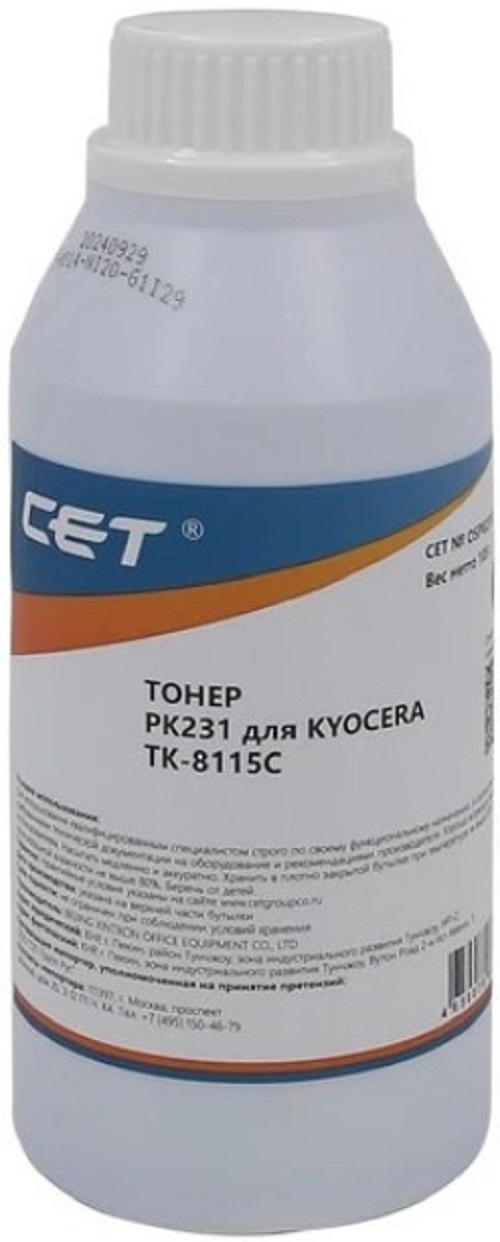Тонер-картридж CET OSP0231C-105 Голубой