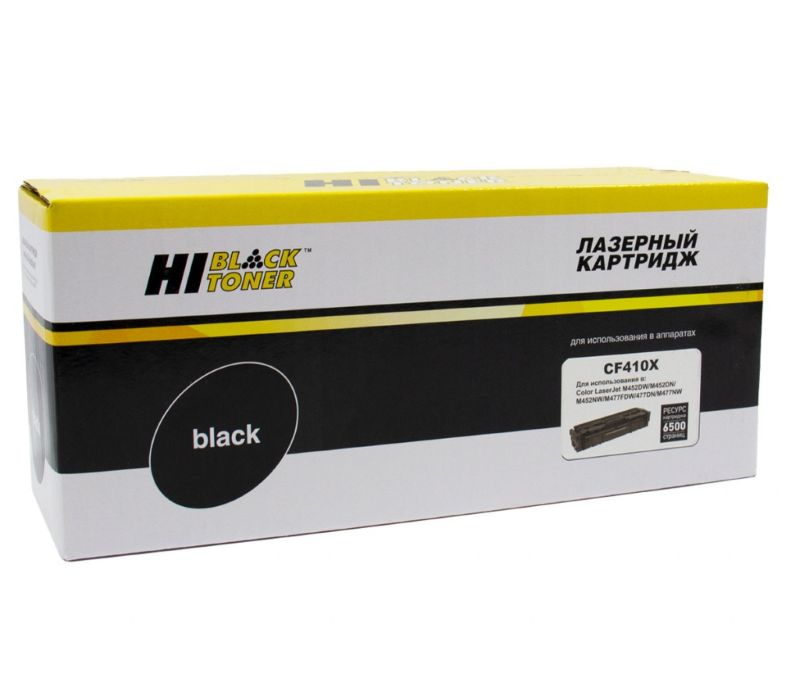 Тонер-картридж Hi-Black HB-CF410X Черный