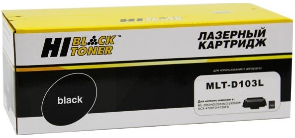 Тонер-картридж Hi-Black HB-MLT-D103L Черный