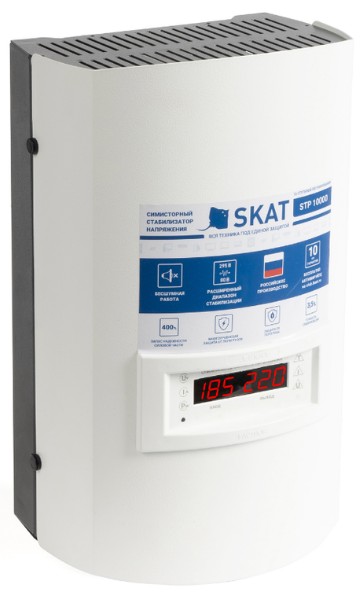 Стабилизатор напряжения Бастион Skat STP-10000 исп. Н
