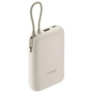 Внешний аккумулятор Xiaomi Power Bank 10000 Beige (Integrated cable)