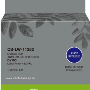 Этикетки Cactus CS-LW-11352