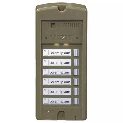 Вызывная панель VIZIT БВД-306-6