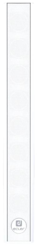 Акустическая система Ecler MIA-81 (White)