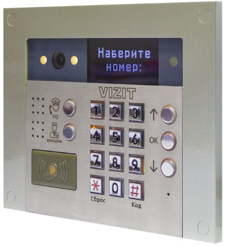 Вызывная панель VIZIT БВД-733FCBE
