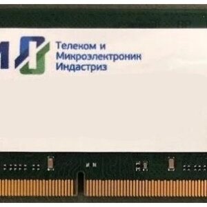 Оперативная память DDR5 8 ГБ (1×8 ГБ) ТМИ ЦРМП.467526.013, 4800 МГц, [ЦРМП.467526.013]