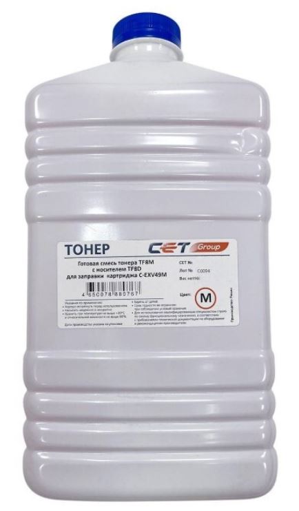 Тонер-картридж CET TF8M + носитель TF8D C-EXV49 Пурпурный