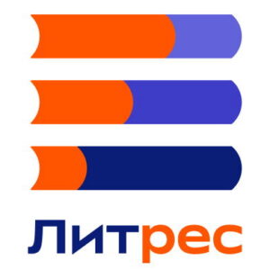 Подписка (электронный ключ) ЛитРес Абонемент на 1 месяц