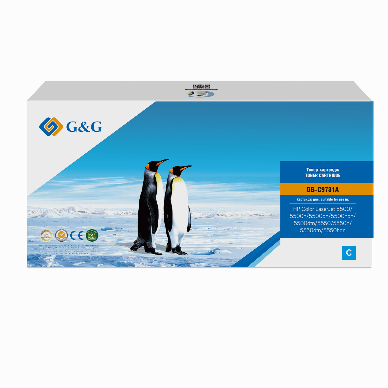 Тонер-картридж G&G GG-C9731A Голубой