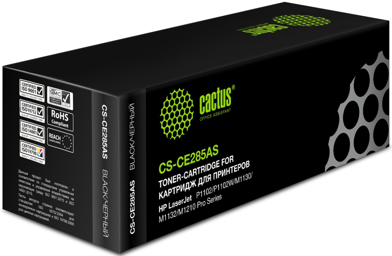 Тонер-картридж Cactus CS-CE285A Черный
