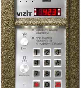 Блок VIZIT БВД-423FCBE2