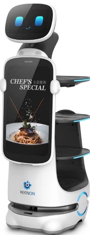 Робот KEENON Dinerbot T10
