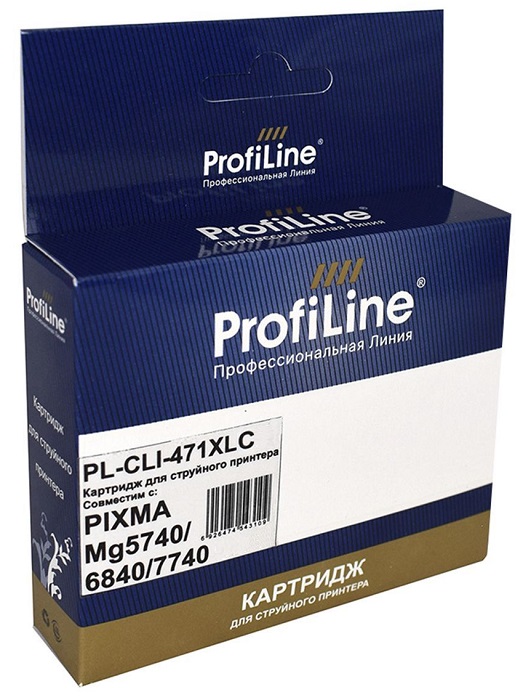 Тонер-картридж ProfiLine PL_CLI-471 XLC_C Голубой