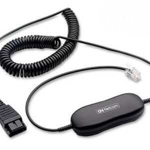 Кабель специальный Jabra GN1200