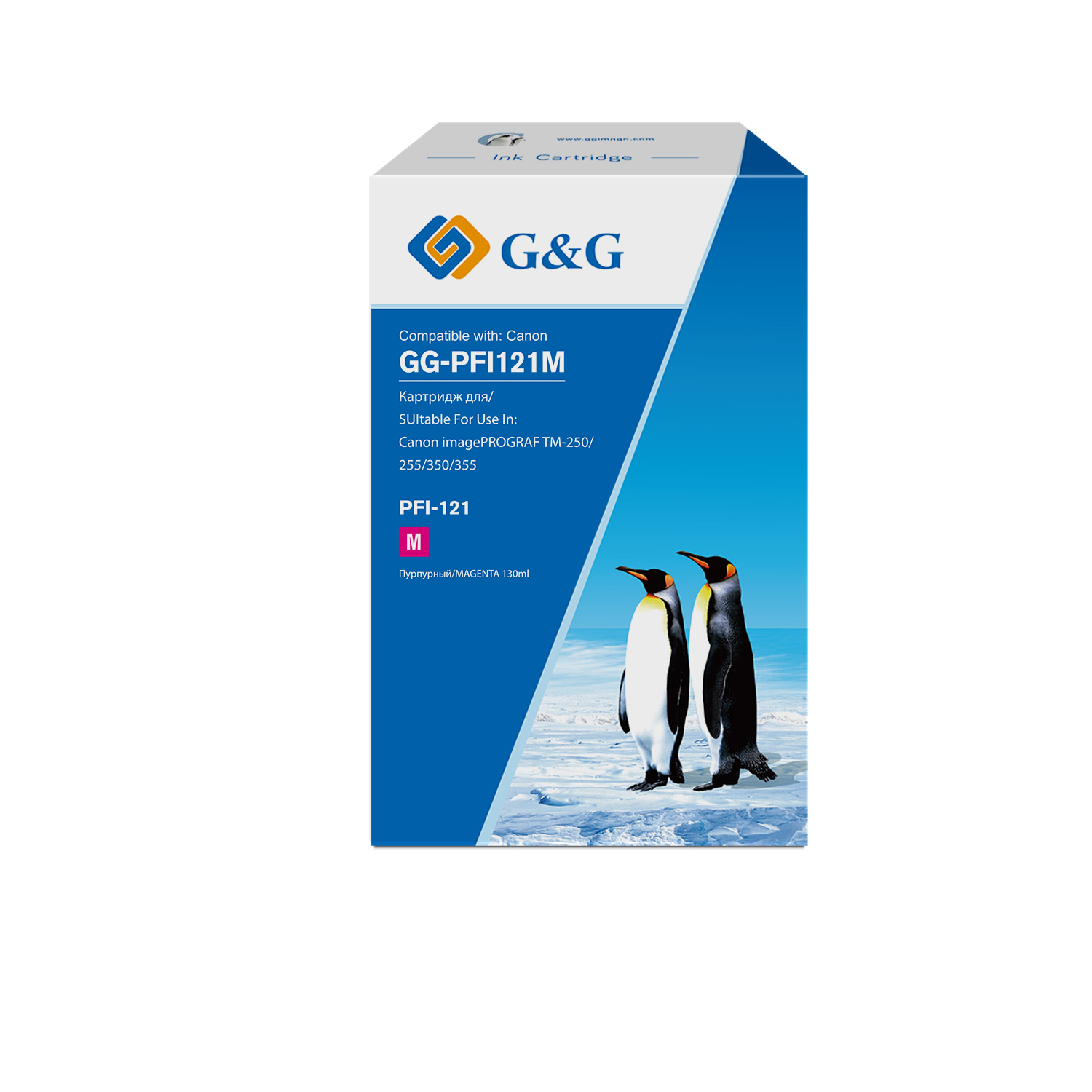 Тонер-картридж G&G GG-PFI121M Пурпурный