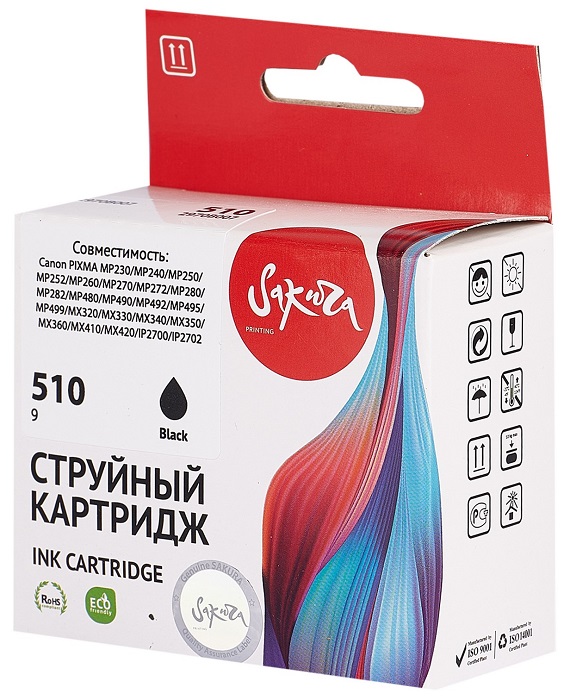 Тонер-картридж Sakura 2970B007 (510 Black Черный