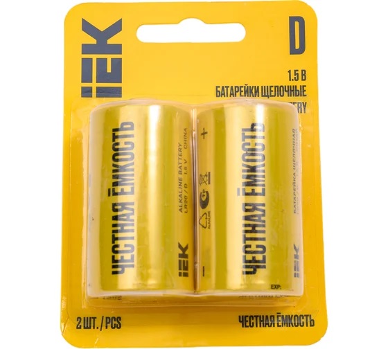 Батарейка IEK ABT-LR20-OP-L02