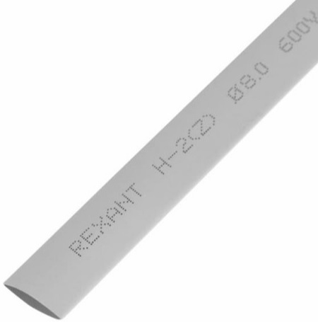 Трубка термоусадочная Rexant 20-8010