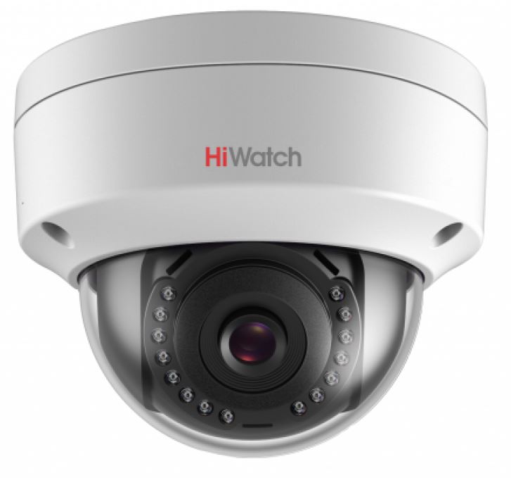Видеокамера IP HiWatch DS-I452W (2.8mm)