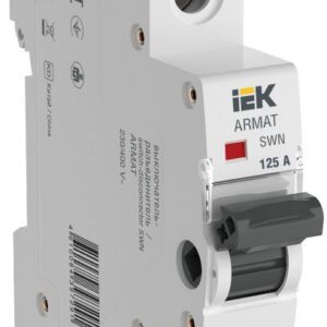 Выключатель-разъединитель IEK AR-SWN-1-125