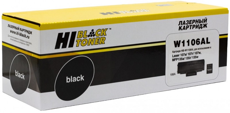 Тонер-картридж Hi-Black HB-W1106AL Черный