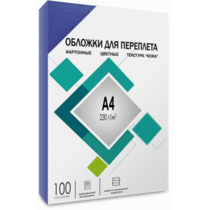 Обложки для переплёта Гелеос CCA4BL