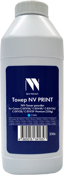 Тонер-картридж NVP NV-CEXV54-PR-250gC Голубой