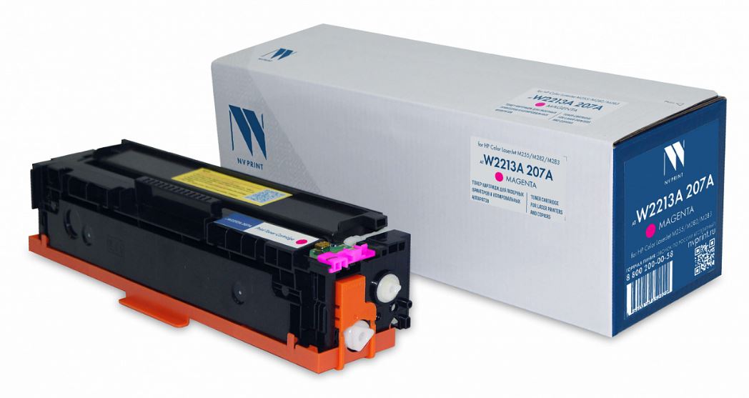 Тонер-картридж NVP NV-W2213A-207A-M Пурпурный