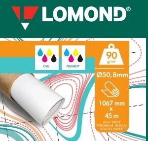 Бумага Lomond 1202163