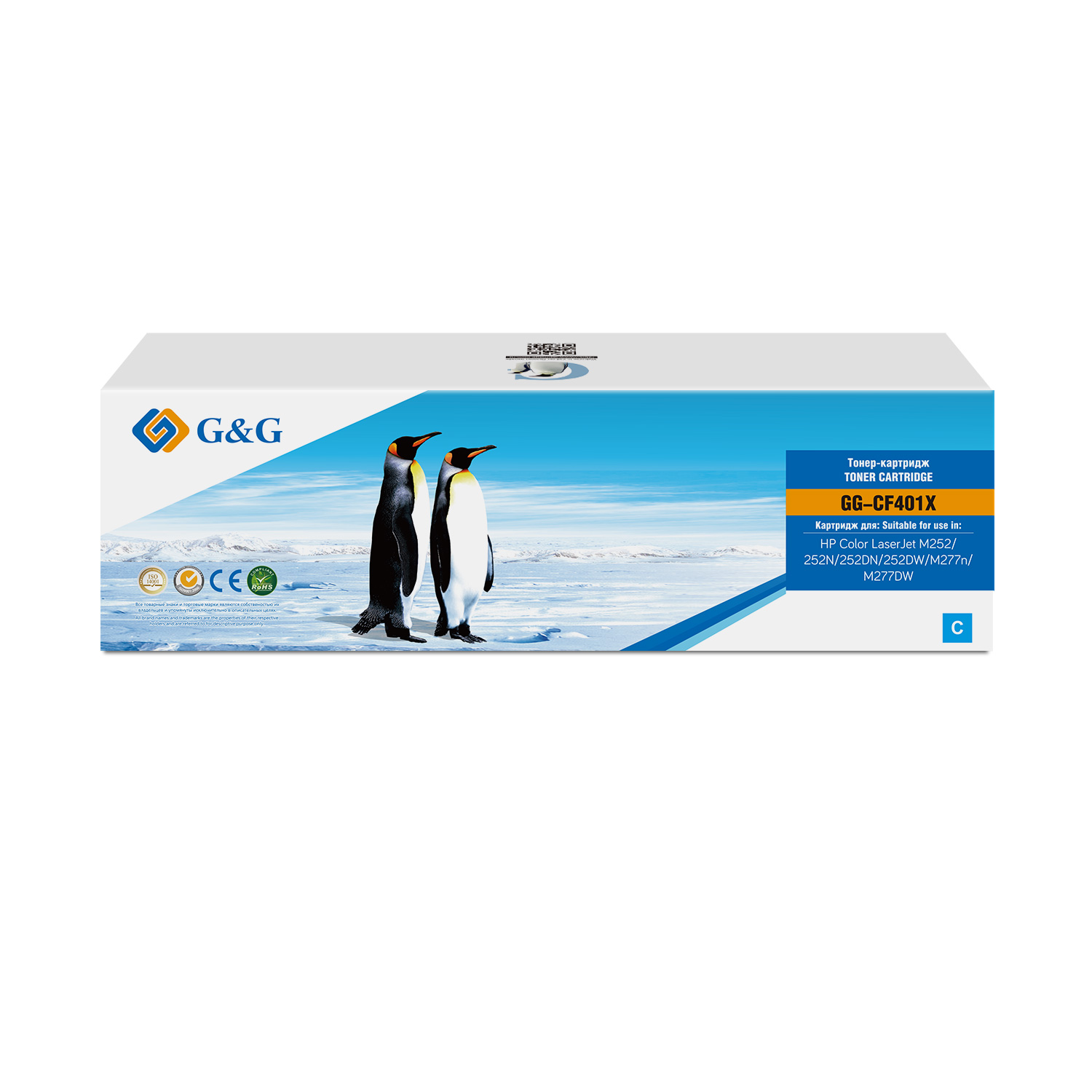 Тонер-картридж G&G GG-CF401X Голубой