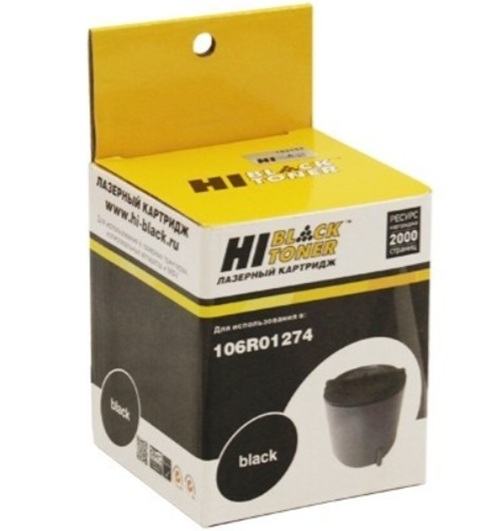 Тонер-картридж Hi-Black HB-106R01274 Черный
