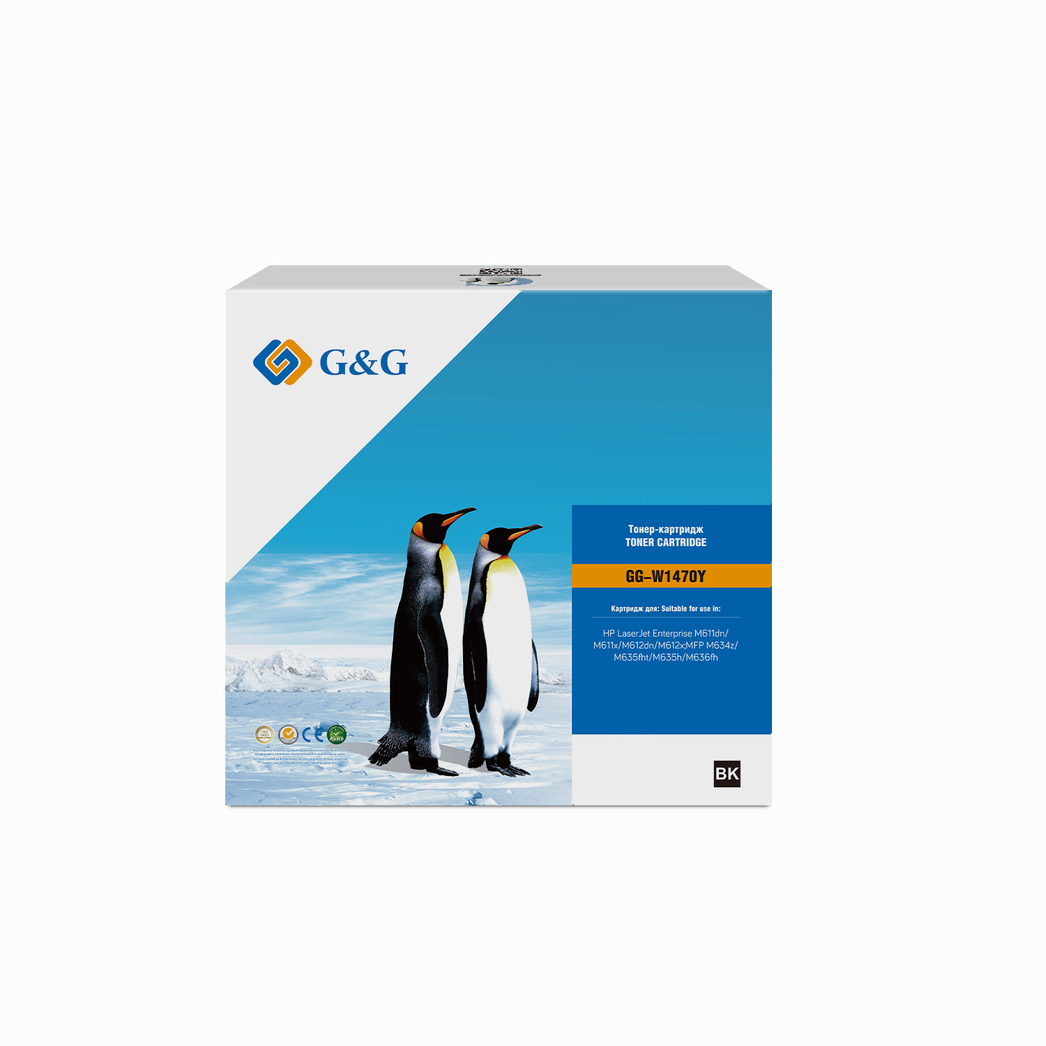 Тонер-картридж G&G GG-W1470Y Желтый