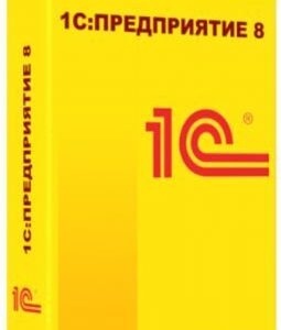 ПО 1С 1С:Договоры 8. Базовая версия