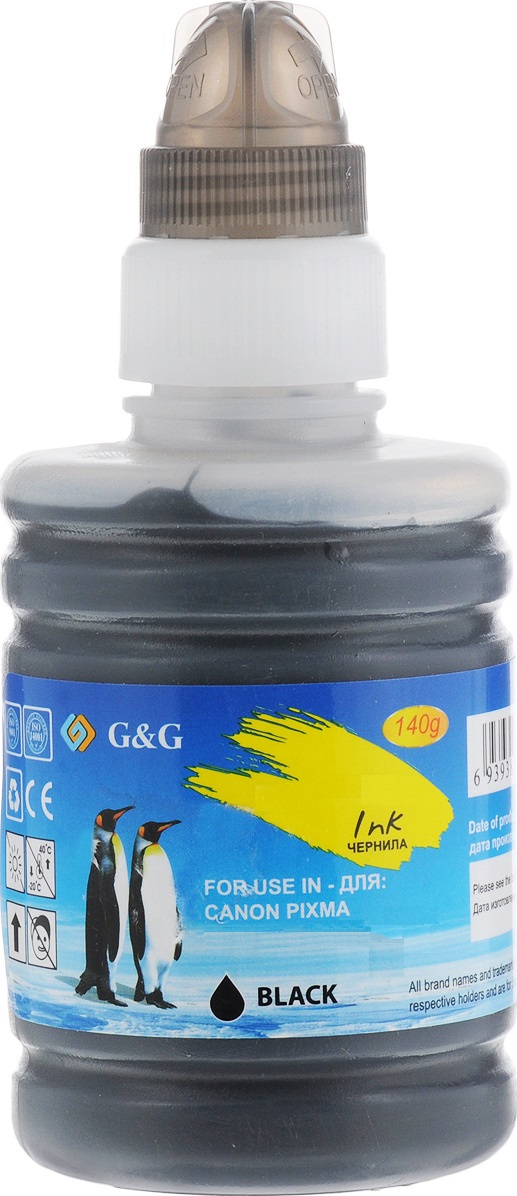 Тонер-картридж G&G GG-GI-41BK Черный
