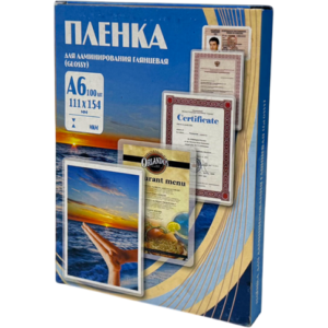 Плёнка для ламинирования Office Kit PLP111*154/80