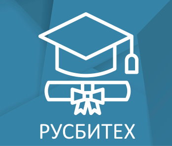 Сертификат ГК Астра на обучение по курсу Расширенное администрирование ОС Astra Linux SE 1.7 на 40 академ. часов