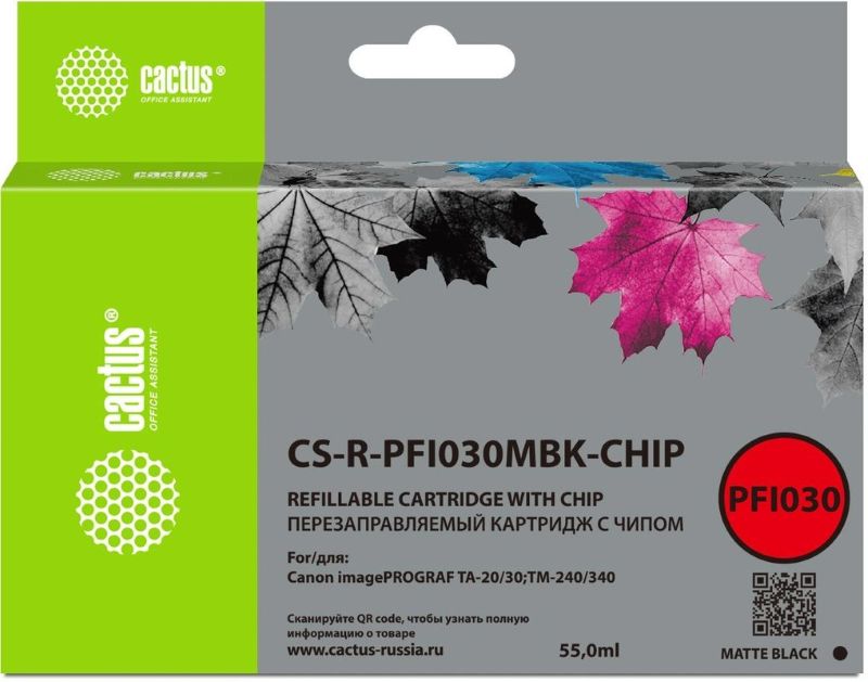 Тонер-картридж Cactus CS-R-PFI030MBK-CHIP Матовый черный