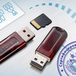 Электронный идентификатор Актив Рутокен ЭЦП 3.0 3220 SD, серт. ФСТЭК