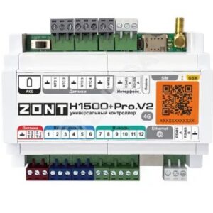 Контроллер Zont H1500+ PRO.V2