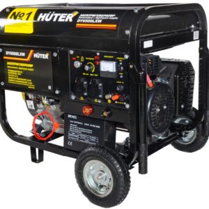 Генератор бензиновый Huter DY6500LXW