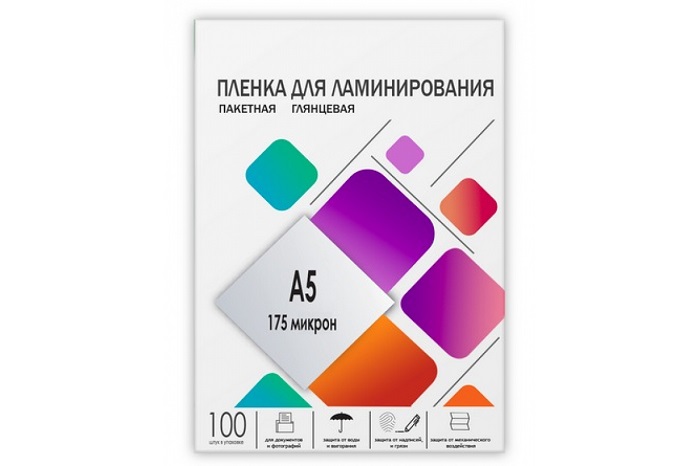 Пленка ГЕЛЕОС LPA5-175