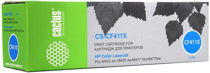 Тонер-картридж Cactus CS-CF411X Голубой