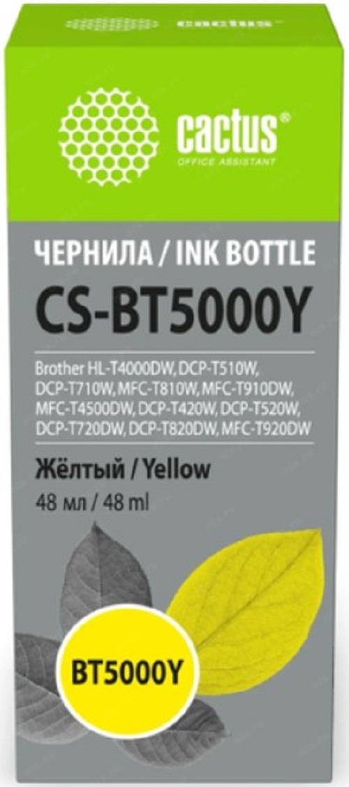 Тонер-картридж Cactus CS-BT5000Y Желтый